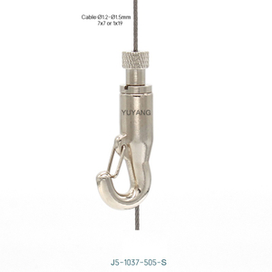 F5-505-S Hook Cable Gripper