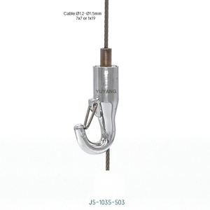 F5-503 Hook Gripper For Haning Kit